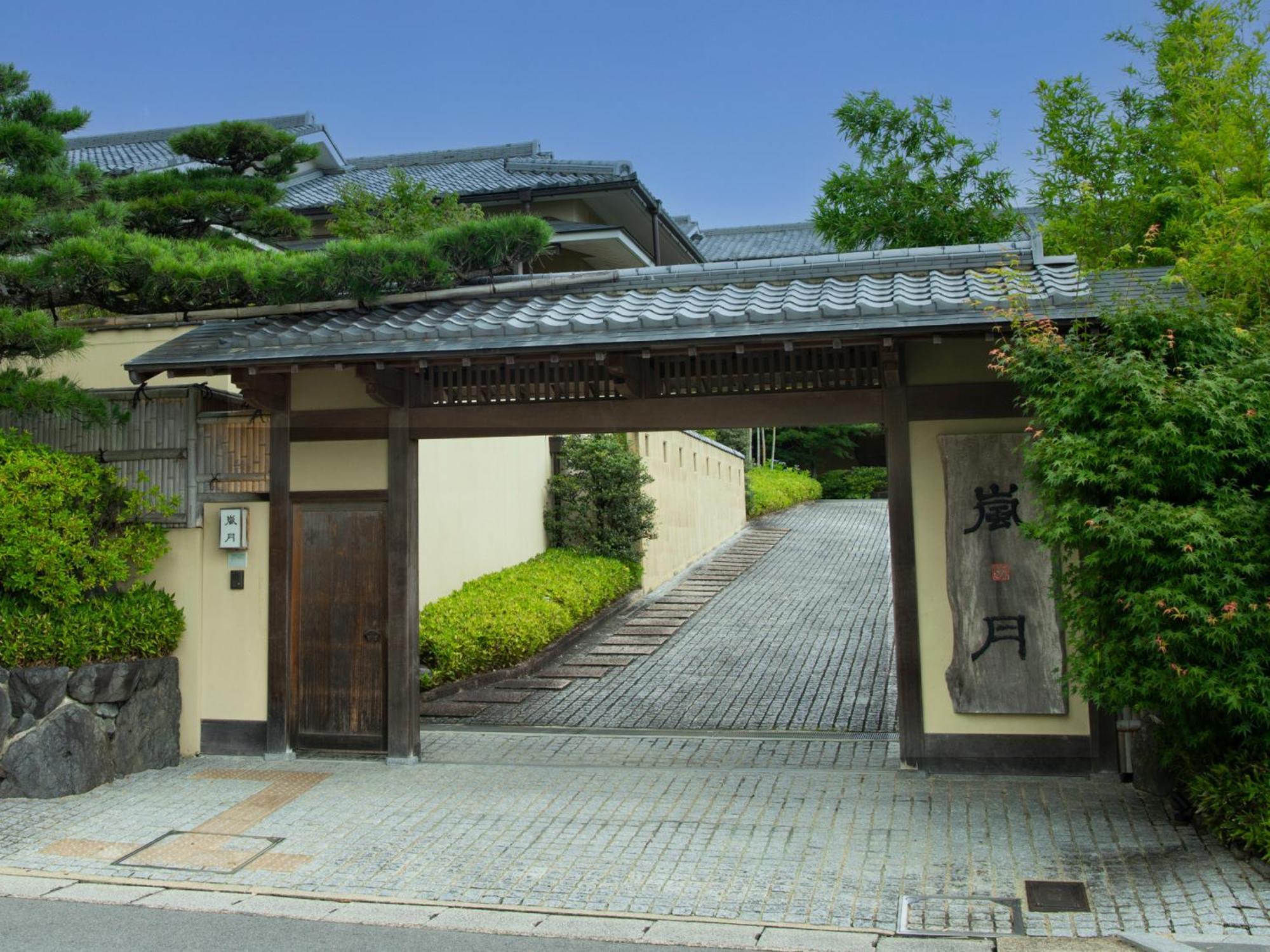 Rangetsu Quioto Exterior foto